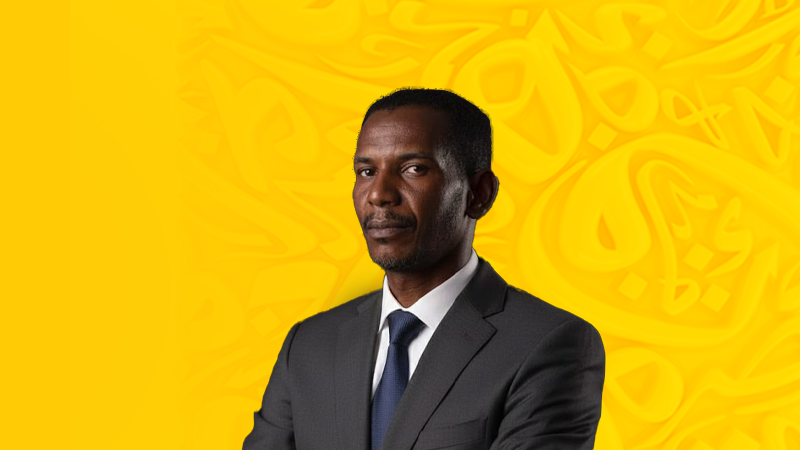 الحزن في وشو